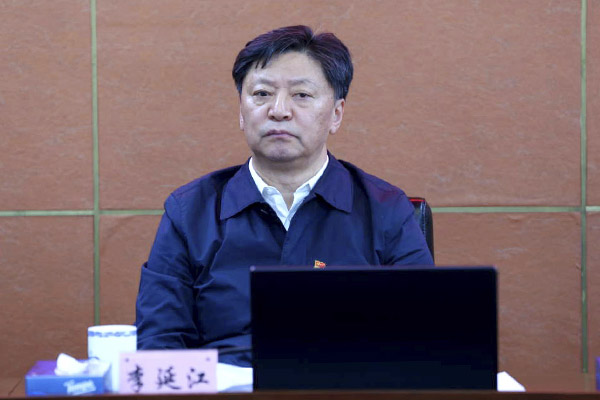 0113金年会在线入口总结会议02小图02 0113金年会在线入口总结会议02小图02